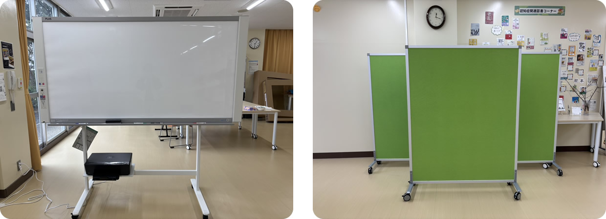 コピーボードと掲示板スクリーンの写真